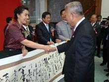 2007年，泰國總理沙瑪接見鄭桂蘭女士