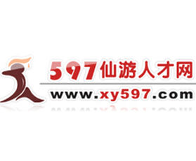 仙遊人才網 仙遊人才網