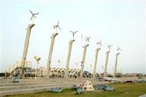 （圖）旗津風車公園