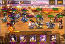 夏侯惇[手遊《三國之亂舞》中人物角色]