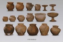 黃陵寨頭河戰國戎人墓地