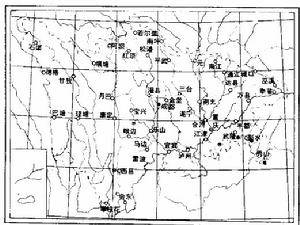 截圖---四川魚類志