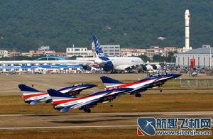 第九屆珠海航展 第九屆珠海航展