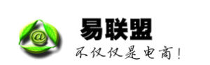易聯盟 易聯盟