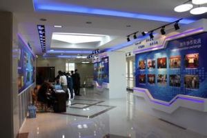 寶雞市中心醫院