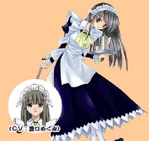 《假面女僕衛士》