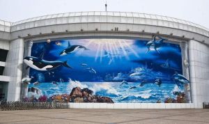 北京海洋館 北京海洋館