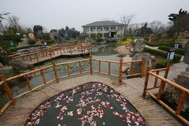 河南花都溫泉度假區 河南花都溫泉度假區