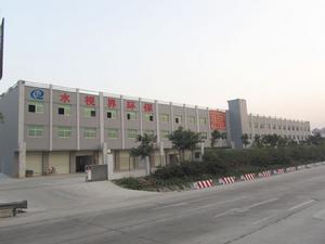 深圳市水視界環保