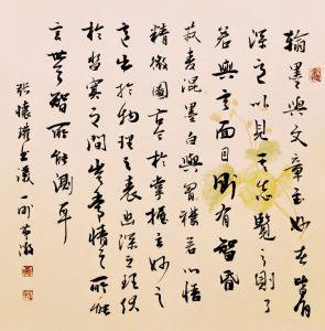 黃溦書法展作品 