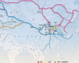 亞歐大陸橋 亞歐大陸橋