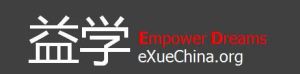 益學教育科技集團有限公司 益學教育科技集團有限公司