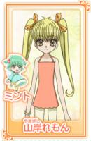 dc[動漫《夢色蛋糕師》(DREAM CAKE)]