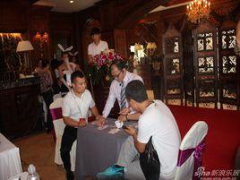 賭王千術揭秘 賭王千術揭秘