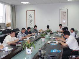 新起點教育諮詢有限公司 新起點教育諮詢有限公司