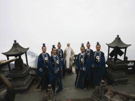 長生不老[成語]