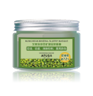 艾弗莎綠豆礦物泥漿面膜