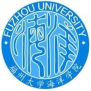 福州大學海洋學院 福州大學海洋學院
