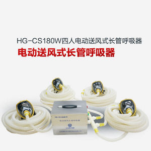 電動長管送風呼吸器 電動長管送風呼吸器