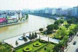 信宜市東鎮街道辦事處 信宜市東鎮街道辦事處