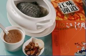 清宮秘制燉原只甲魚