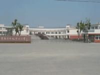 常熟市大義中心國小 常熟市大義中心國小