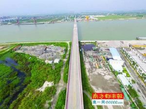 番中公路 番中公路