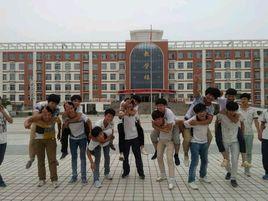 河南省安陽縣職業中專 河南省安陽縣職業中專