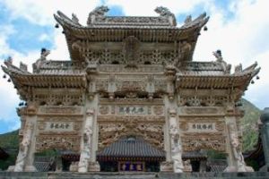 九龍崗龍泉寺 九龍崗龍泉寺