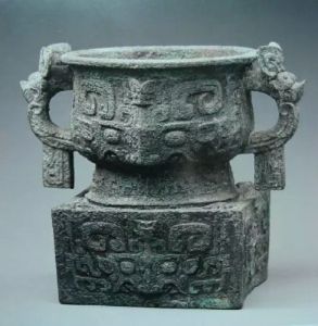 西周利簋 西周利簋