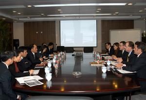 中祥投資有限公司 中祥投資有限公司