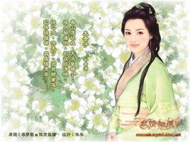 綠羅裙[詞牌名]