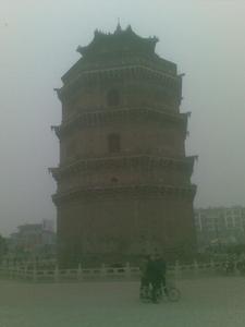 雲燕[傳說中的燕子]