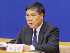 張志剛[商務部副部長]