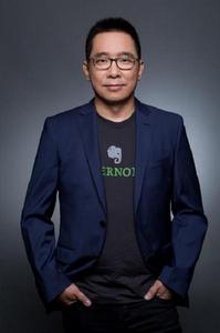 唐毅[印象筆記CEO]