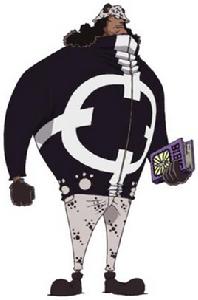 暴君[《海賊王》巴索羅繆·熊]