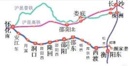 隆回西站 隆回西站