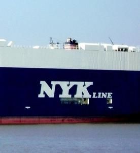 日本郵船株式會社標誌