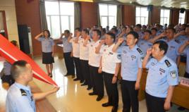 商洛市公安局 商洛市公安局