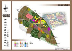 泰安市經濟開發區