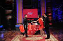 《合夥中國人》節目照片