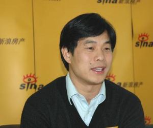 房地產分析師 房地產分析師