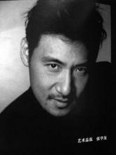 夕陽醉了[張學友演唱歌曲]