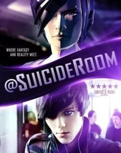 自殺空間 自殺空間