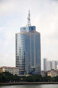 廣州海運大廈 廣州海運大廈