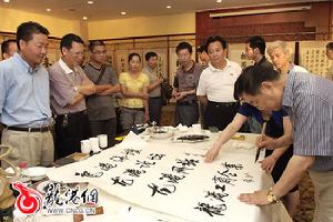 張永金為龍港論壇題詞