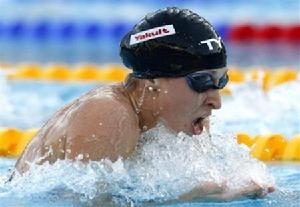 杜博斯克 杜博斯克