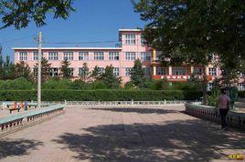 烏蘭察布市旗下營中學 烏蘭察布市旗下營中學