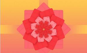 紅色星期五 紅色星期五