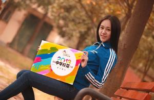 (丁婉,來自武漢大學東湖分校)